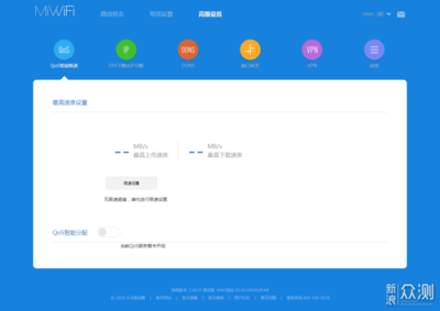 小米官网网页入口登录,小米官网网页入口登录