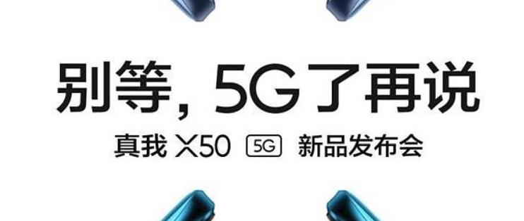 诺基亚5g手机多少钱一部,诺基亚手机2021年新款5g多少钱