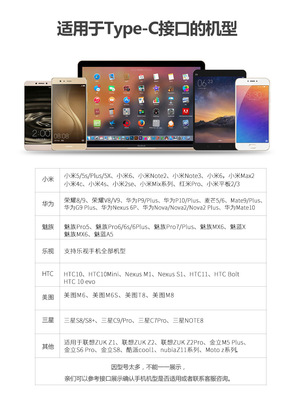 htc全部机型,htc智能手机所有型号