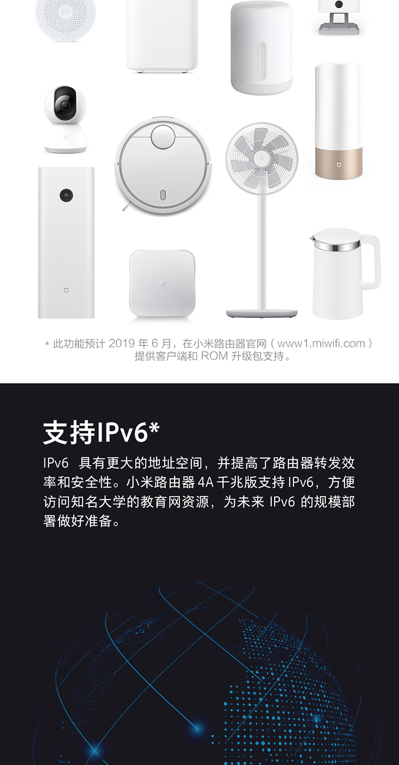 小米rom官网,小米rom官网miui14