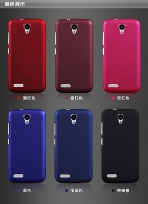 金立gn706l,金立GN700T