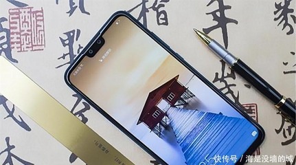华为荣耀9plus,华为荣耀9plus手机