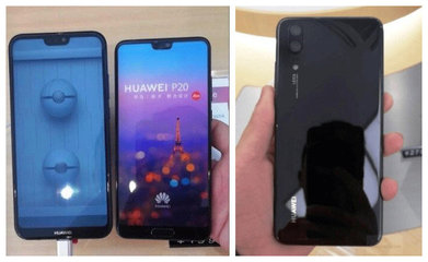华为nova5pro上市时间,华为nova5pro上市时间和价格