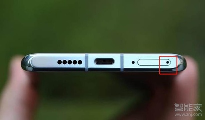 华为p30怎么样,华为P30怎么样恢复出厂设置