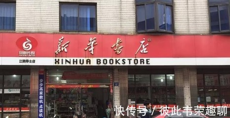 步步高点读机怎么下载教材,步步高点读机怎么下载教材T800_E