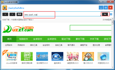 可以进入任何网站的浏览器,web免费网站