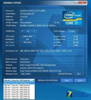 联想扬天s710,联想扬天S710重装系统