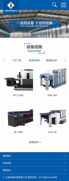 hp官网网址,hpl 官网