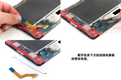 三星p6800,三星P6800还能用吗