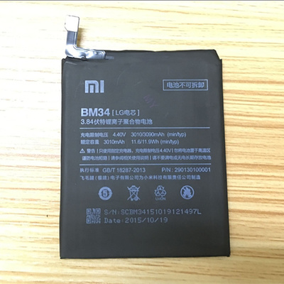 红米note3换电池教程,红米note3更换电池视频教程