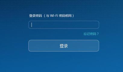 无线路由器设置,无线路由器设置好了但无法上网