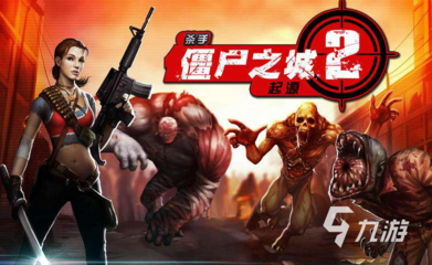 单机无网络游戏,单机无网络游戏象棋