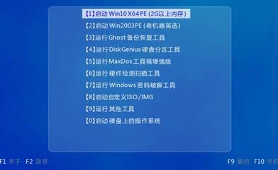 宏碁售后服务网点查询,宏碁售后服务怎么样