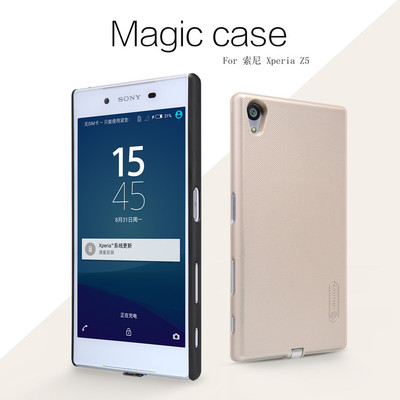 xperiaz5,索尼xperiaz5