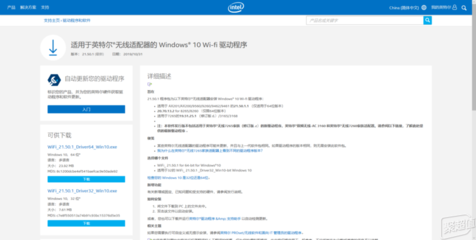 asus华硕官网驱动下载,华硕驱动下载中心