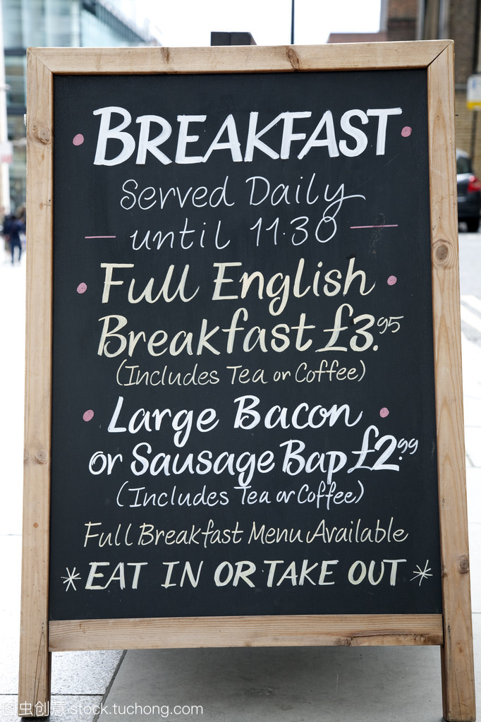 breakfast,breakfast英语怎么说