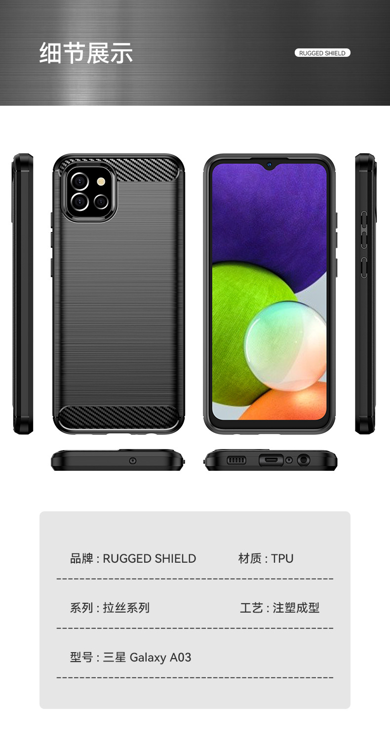三星galaxya03,三星GALAXYs22ultra多少钱
