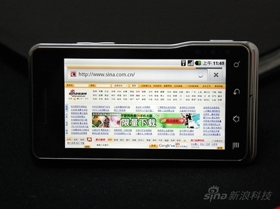 摩托罗拉xt701,摩托罗拉XT788