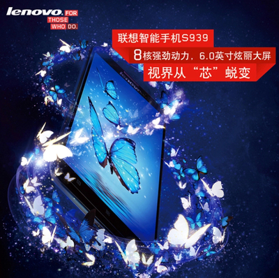 三星9398,三星9388什么时候上市的
