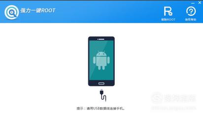 金立手机刷机,金立手机刷机怎样刷机