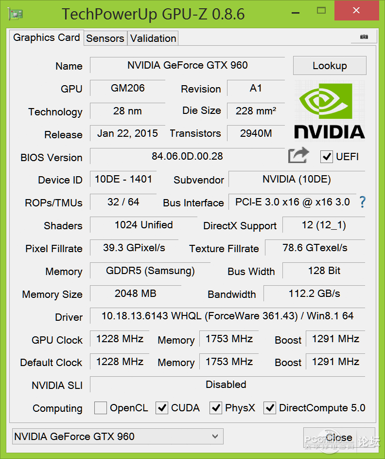 gtx960什么级别显卡,gtx960显卡好吗