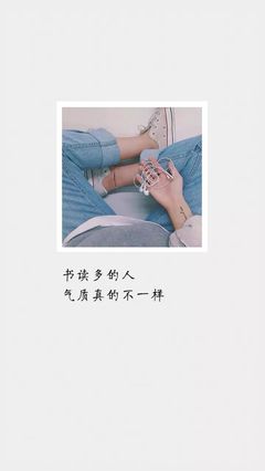 个性手机壁纸,个性手机壁纸高清全屏