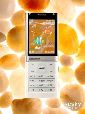 联想s800透明手机,联想S800透明手机卖