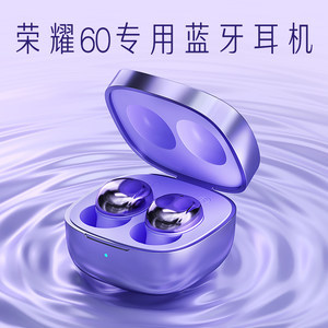 华为荣耀60se价格,华为荣耀60se价格12+256价格
