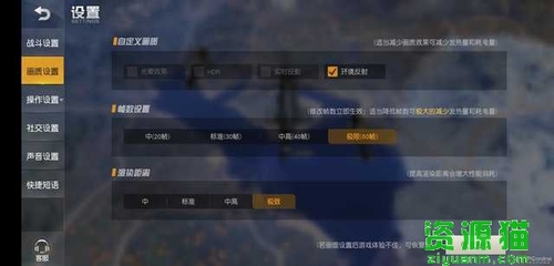 华为麦芒7参数配置,华为麦芒7参数华为麦芒7配置参数