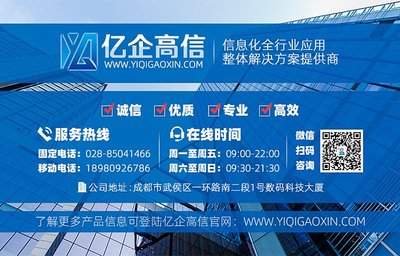 联想服务器客服电话,联想服务器客服电话人工