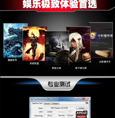 hd4000带得动的游戏,i7 hd4000带得动的游戏