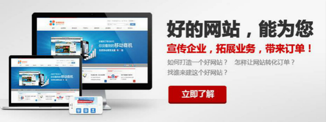 华为公司官网首页,华为公司官方网站首页