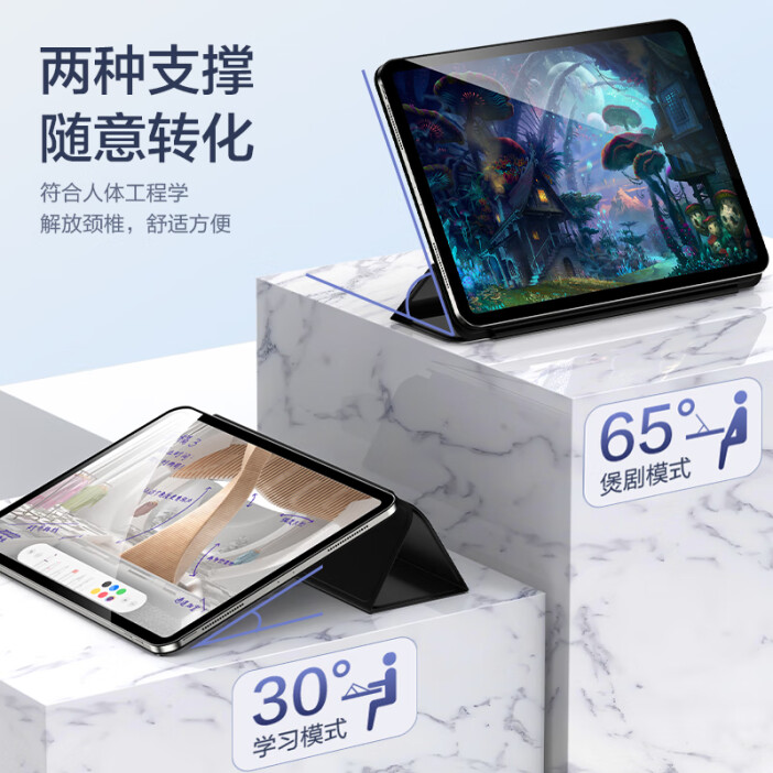 ipad买2021还是等2022,2021建议买ipad2020还是2021