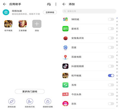 vivo和华为谁用久了不卡,vivo和华为谁用久了不卡了