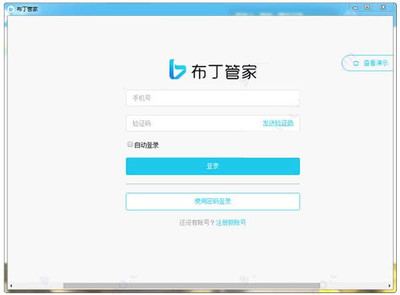 太平洋网站电脑版,太平洋网站电脑版配件报价2013年戴尔