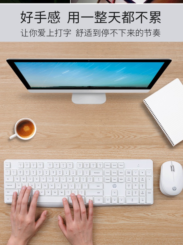 惠普笔记本售后,惠普笔记本售后服务维修点查询