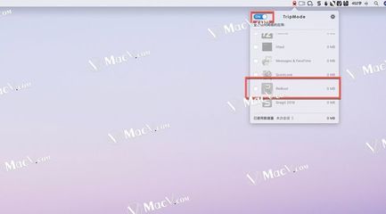 ios14系统安装包下载,ios144安装包