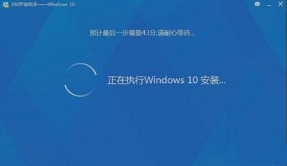 win10千万别装360,win10装360好不好