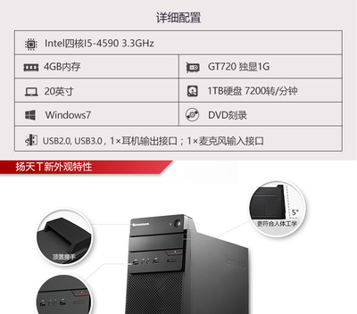 lenovo联想售后电话,lenovo人工客服电话