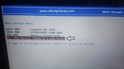 联想笔记本按f2进不了bios设置,联想笔记本按f2进不了bios设置怎么办