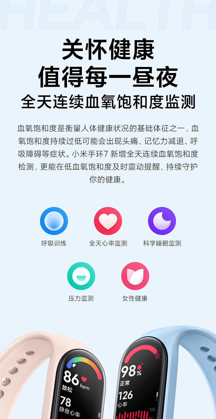 小米7参数,小米7参数配置详细图片