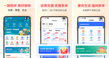 惠普客服电话人工,hp打印机24小时客服
