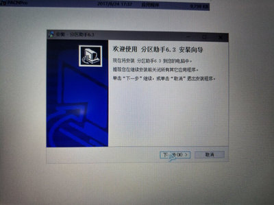 500g硬盘多少钱一个,二手500g硬盘多少钱一个