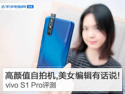 vivos1参数,vivos18参数