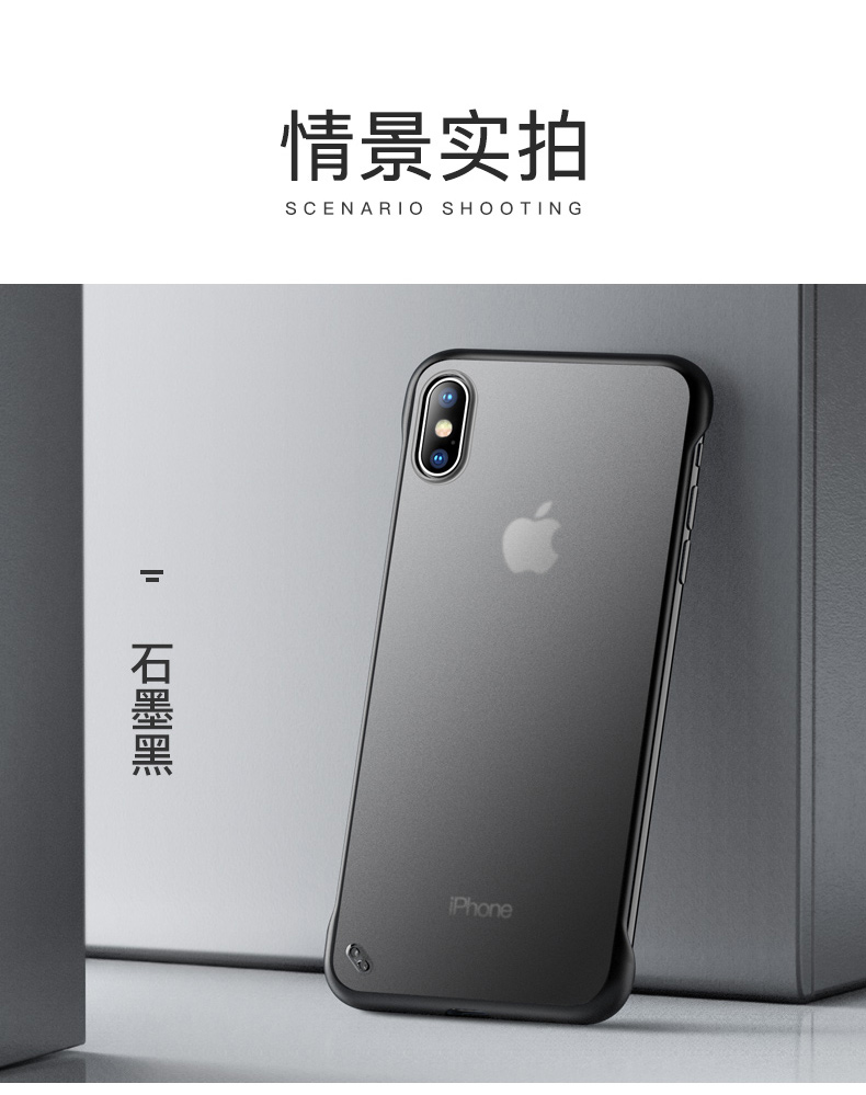 2022建议买xr还是xs,2021买xr还是xs