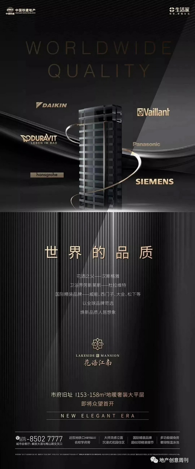 松下官网中国官方网站,松下官网中国官方网站电饭锅