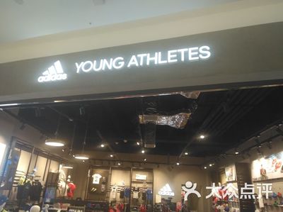 athletes,athletics