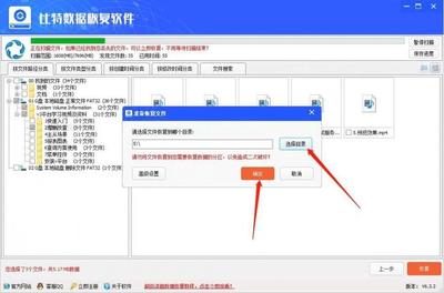 内存卡数据恢复,内存卡数据恢复要钱吗吗