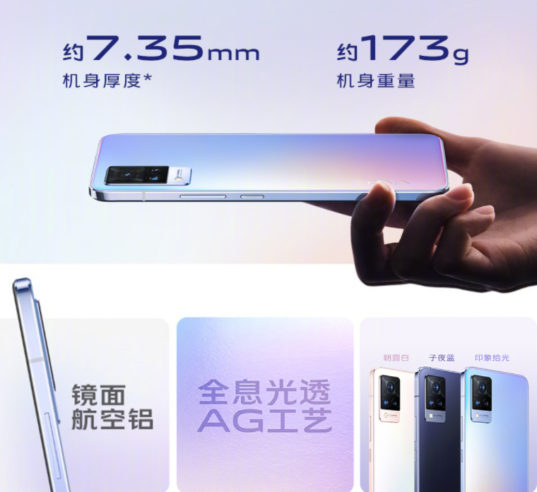 vivos10,vivos10上市时间和价格