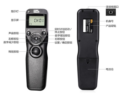 佳能6d2参数,佳能6d2参数详细中关村
